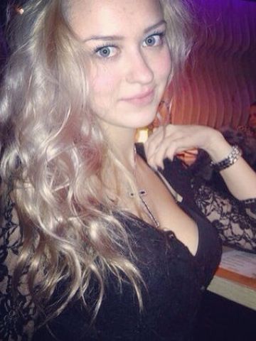 Надежда